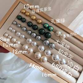 店长推荐925银正圆强光人造水晶珍珠耳环耳钉女法式对版实拍