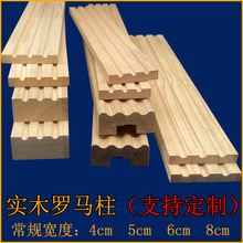 �b���Ȼ��ľ�Wʽľ���l�b��l�Ҿ߷�߅���������������w�_�R��