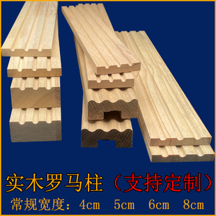 �b���Ȼ��ľ�Wʽľ���l�b��l�Ҿ߷�߅���������������w�_�R��