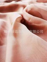 ȫ��zѩ��Ⱦɫ��Ʒ 6m/m 140 ��z�z�����^����ɳ������