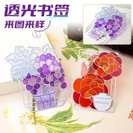 金属工艺品;书签;徽章