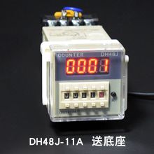 �_��Ӌ����DH48���Ԅӏ�λѭ�h�yӋ�@���C��ͣ�ӛ�����A�O�����@