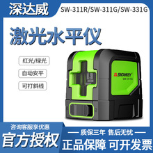���_������ˮƽ�xSW-311G/311R/331G�G��ˮƽ�x�t�⾀�˾�Ͷ���x