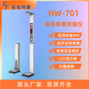 �Pע�w�أ������ʳ����������w�س� ���������w�؜y���x