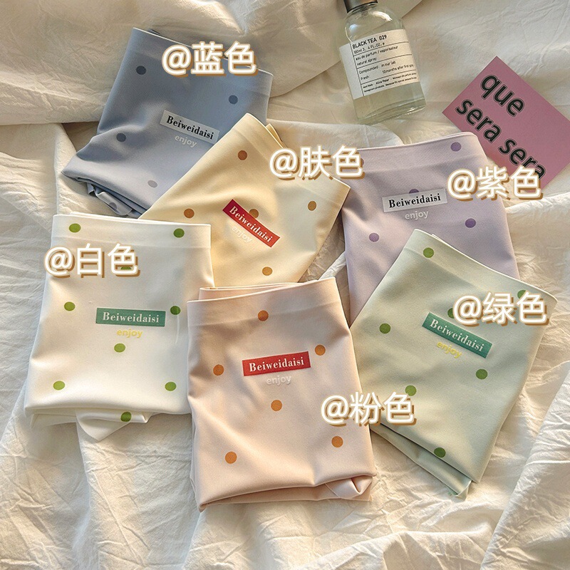 One-Piece Ice Silk Traceless Underwear Women's Naked Skin-Friendly Cute Printed Polo-Dot Pure Cotton Crotch Breathable Briefs