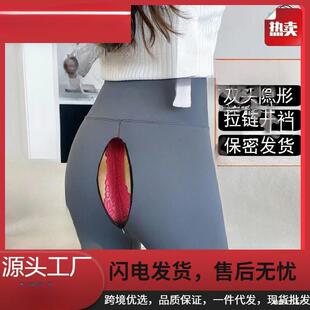 ����Ó�_�dѝŮ�U���Ը����~ѝ�p�^�[�����ѝ�������@�o����ҹ