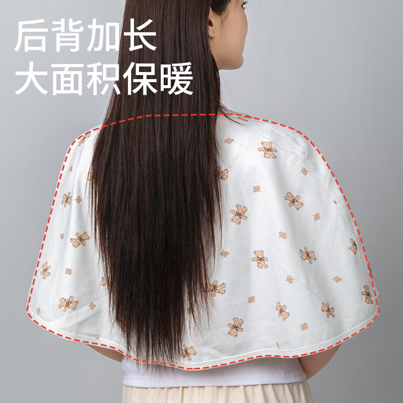 【かわいい淘】夏の産婦月子ストール単層純綿薄手防風マント肩保温座月子|undefined