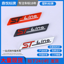 �m�ø������J�H܇�N���bSTline܇�����w�� ���b�����Ӱ�܇�˺��N