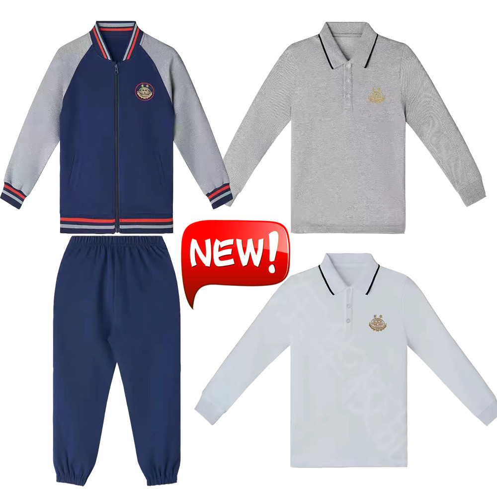 동관 동화 초등학교 교복 새 여름 반팔 긴팔 티셔츠 자켓 바지 동화 학교 유니폼