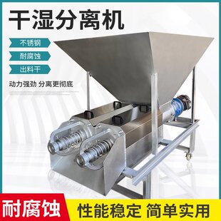 늄�б�Yʽ��Һ���x�C �i�S���ЙC��̎��C �ɝ�S��Óˮ�C