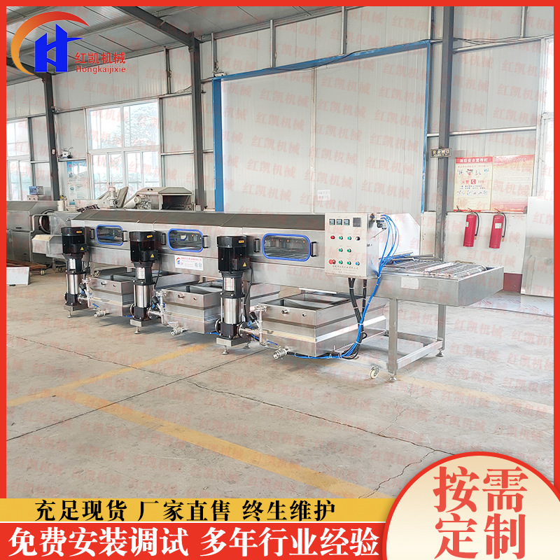 不锈钢海鸭蛋清洗机 全自动草莓筐清洗机 高压去污洗筐机设备