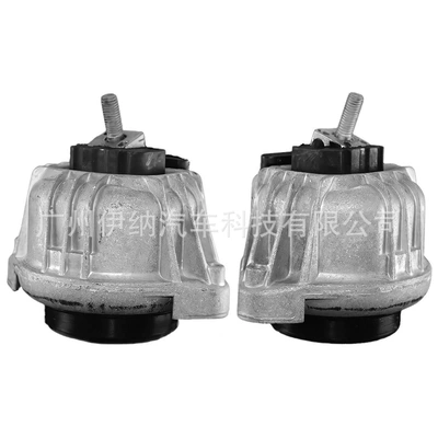Foot Glue, damping system