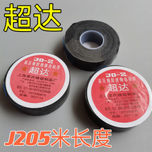 ���_��ˮ����20�߉��^���z����ճ�z��늹��z���͸ߜ�늚�늾�����