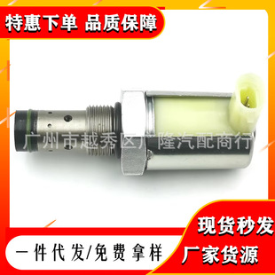 �m����¸���ȼ�͉����{���y 5C3Z9C968CA 3C3Z-9C968-AA AP63417