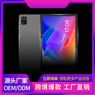 10.1inch Tablet Pc 4g Learning Tablet Oem Customization Solution Oem Pad Oem Student Tablet T10E