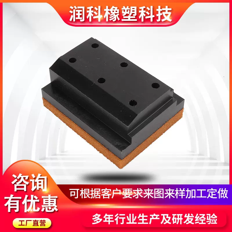 饮料贴标机配件 吸标块前吸后吸尼龙吸块 吸标鼓贴标鼓分配耐磨盘