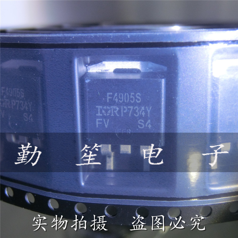 IRF4905STRLPBF 丝印F4905S TO-263 贴片 MOSFET 55V 80A