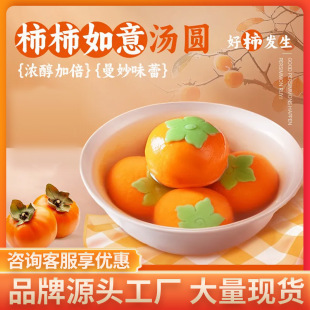 ��ȫ���A�����������✫�A���Ŵ�׺�֥�霫�A�ك���Ͱ��Ʒʳ��