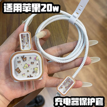 �O��15���������o��iPhone 11 12 13 14PM ���20W����������o��