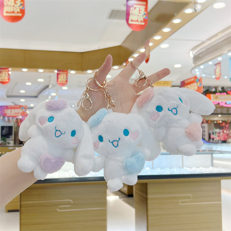 網紅款玉桂狗小掛件公仔毛絨玩具鑰匙扣抓夾抓機娃娃創意禮品卡通