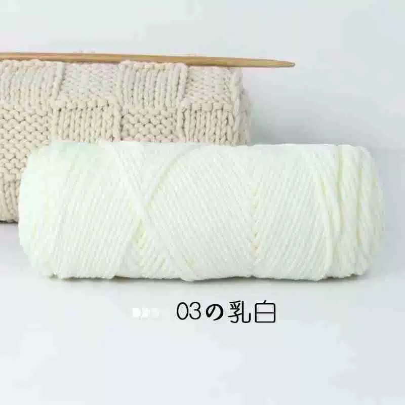 8-проволочная пряжа Lover Cotton, толстая расширенная волокнистость, моток 100 г, крупный вязальный размер 3–7 мм, 5 шт.
