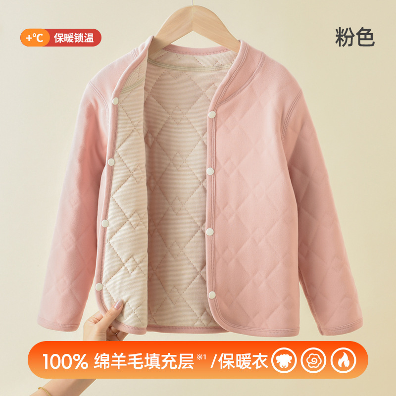 子供用綿服冬2023新作女の子冬服男の子用綿服赤ちゃんインナー制服神器上着衣装|undefined
