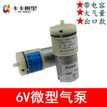 PT΢�͚�� 370��� ���� ������ ��늌��� 3-6V����� �B�~��