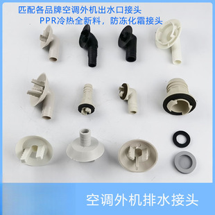 ���{��C��ˮ���^ˮ�� ��ˮ��ˮ������ˮ©ˮ�¿��� ��C���Cͨ��