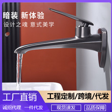 ���b�렝ʽ��ɫ����ˮ���^�A�񠝳�ˮ�Ƶ����ϴĘ̨�����^AM2404