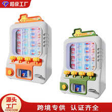 �羳��ͯ�^�Ҽ���ϙC���u�C���ȤζͶ���Ԅ������؛�C���