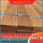 非洲源头户外菠萝格水榭