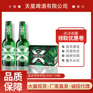 �ǲ��֫F�Gƿ236ml*24��ƿ�������lҹ���ưɾ��^KTV�Ͷ�ơ�ƏS��