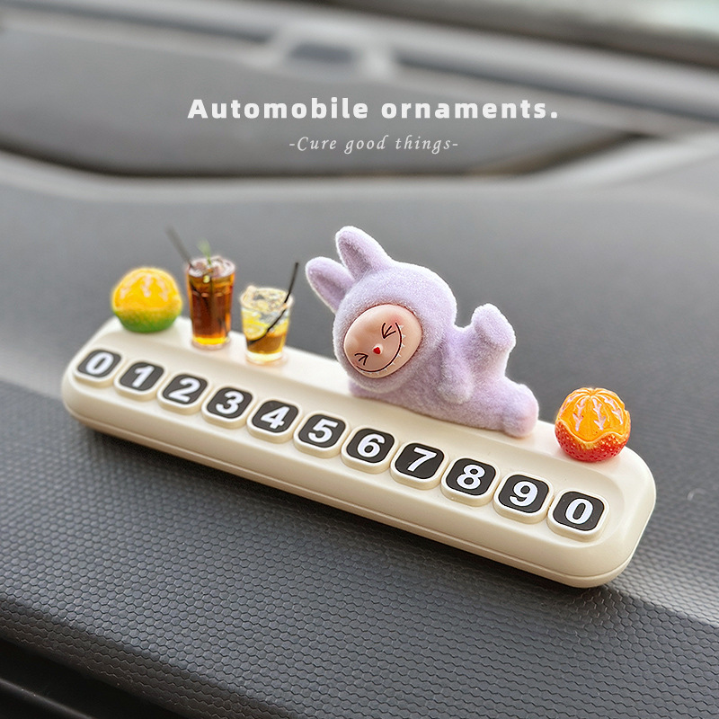 Labubu 一時駐車ナンバープレート車のセンターコンソールかわいい装飾品クリエイティブ車移動電話|undefined