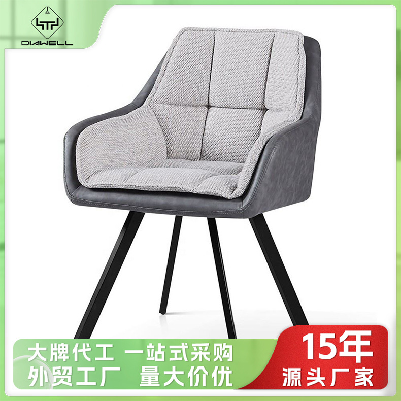 Comercio exterior transfronterizo ins silla de respaldo de viento silla de mesa de comedor silla de comedor de lujo nórdico