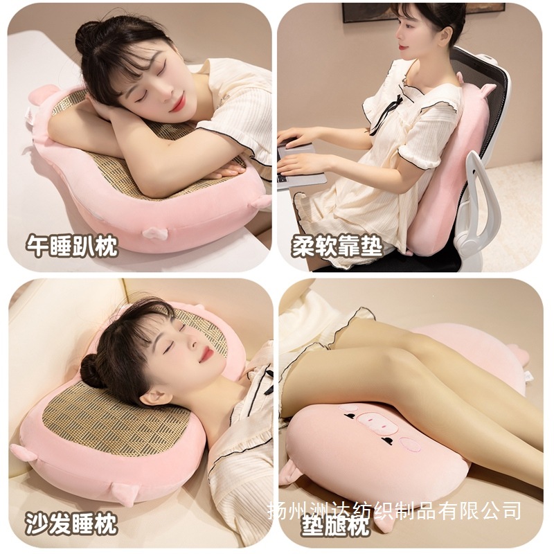 Almohada para Siesta con Espuma Viscoelástica de Rebote Lento para Dormitorio image 4