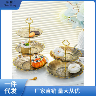 Light Luxury Fruit Plate European Style Living Room Household Coffee Table Multi-layer Afternoon Tea Snack Cake Plate Dessert Exhibition No Free Shipping