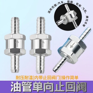 �ͱÆ���ֹ���y6-10mm�͉��͜��͹ܹ��ͽ��^܇���C�ֱ����Ͳ���ȼ