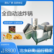 ѩuըӺһըOը͗lţըC