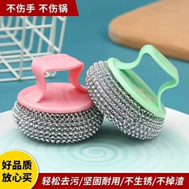 垃圾袋;抹布、百洁布;一次性手套