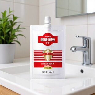 ��ͬ�����ɘ�ȥмֹ�Wϴ�lˮ(�z�|혻���)-40ml