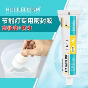 �S��ֱ�N���ܟ��ܷ��z ճ��PBT�����������ٸߏ��Ȱ�ɫ��ˮճ�τ�