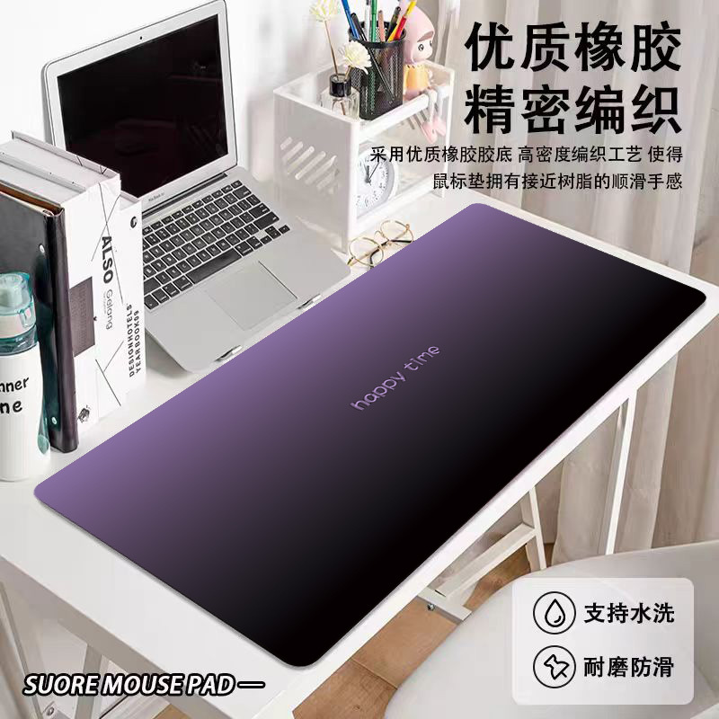 Gradiente almohadilla de ratón negro super grande Morandi color de escritorio teclado almohadilla de escritorio gran almohadilla de ratón personalizada
