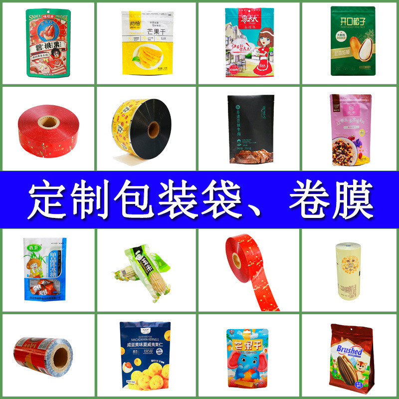 O1CN01HM6lO827PsMl2FaCh_!!3831