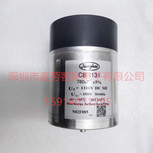 ȫ½ CBB131 600V 600UF 86*120 5% jianghai Ĥ