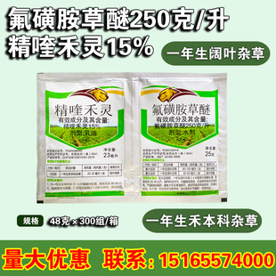 ����ó��݄�15%��୺��`250�������ǰ����Ѻ���p����ȫ����