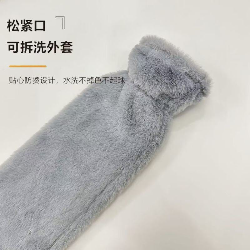 跨境长条PVC热水袋注水围腰防爆大暖肚子暖手宝暖被窝毛绒暖水袋|undefined
