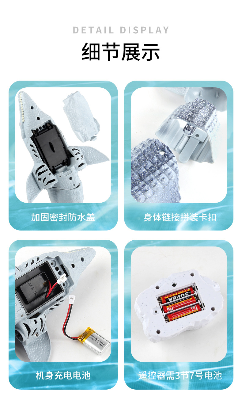 详情_08.jpg