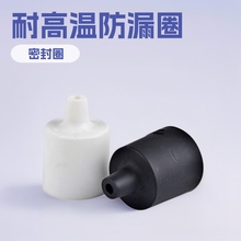 汽车硅橡胶配件耐高温防漏密封圈 发动机油管垫片 厂家直销