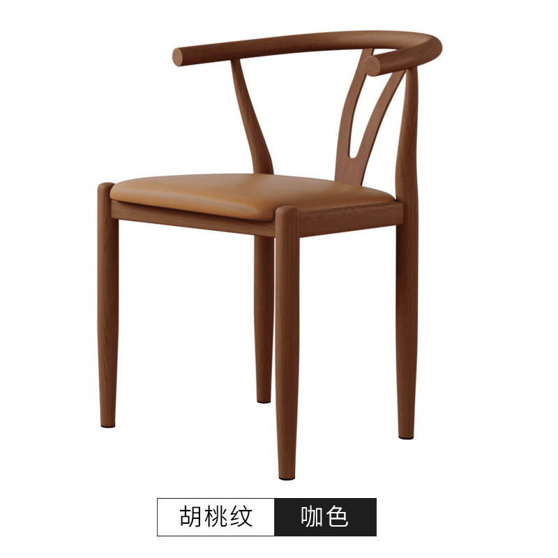 Silla de comedor de cornucopia, taburetes de respaldo, escritorio y silla nórdica doméstica, silla de mesa de comedor moderna y simple, imitación de taburetes de madera sólida y hierro forjado