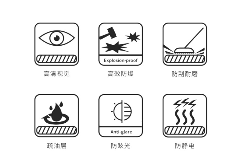 特拉斯-详情页_08.jpg